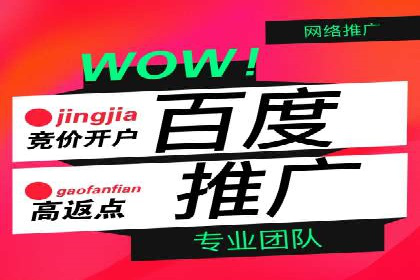 案例解析：SEM竞价专员如何抓住潜在客户