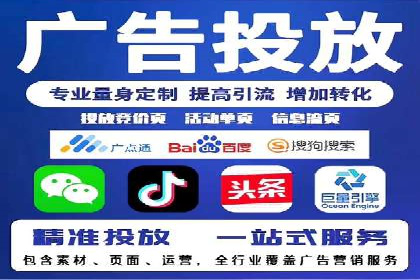 代理开户案例中的跨部门协作经验